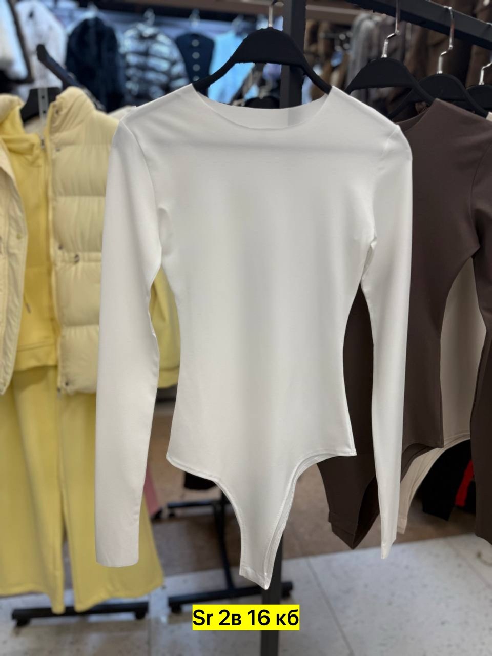 женские кофты,кофта лапша,свитшот женская,базовая кофта,кофта лапша женская