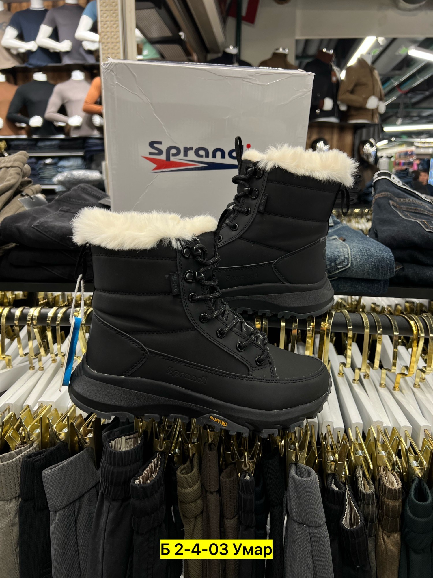 , зимняя женская,ботинка женские зимние,ботинки зимние,зимняя