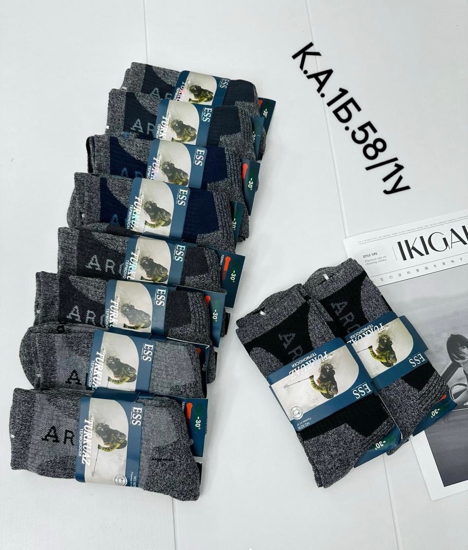 носки мужские,носки мужские 3 пар,носки мужские 10 пар,носки мужские 12 пар,носки мужские теплые