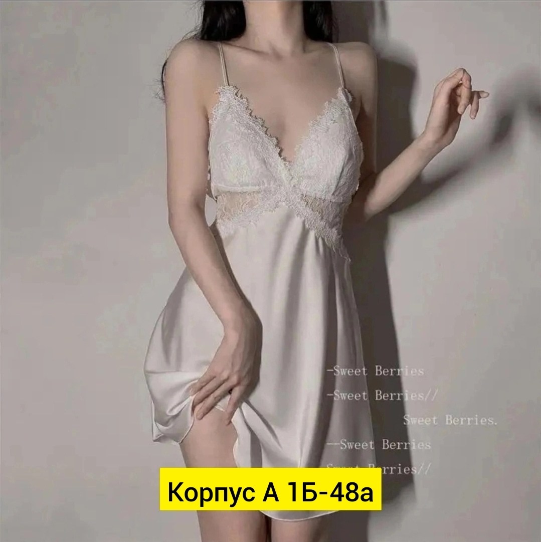 женские ночные сорочки,женские ночные рубашки,ночная сорочка,ночное платье,женская шелковая ночная сорочка