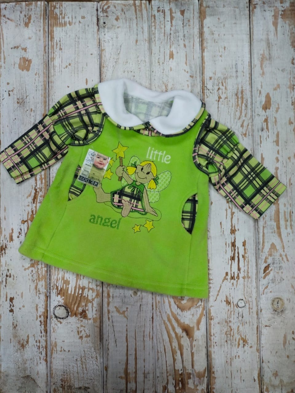 кофта для новорожденного,кофта детская,кофточка,кофточка для мальчика,кофточка для новорожденного