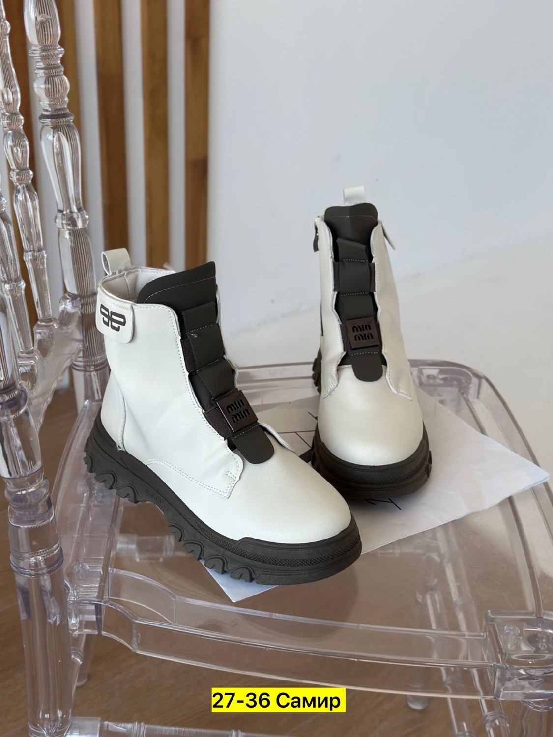 ,ботинки женские,ботинки белые,зимняя ,демисезонная