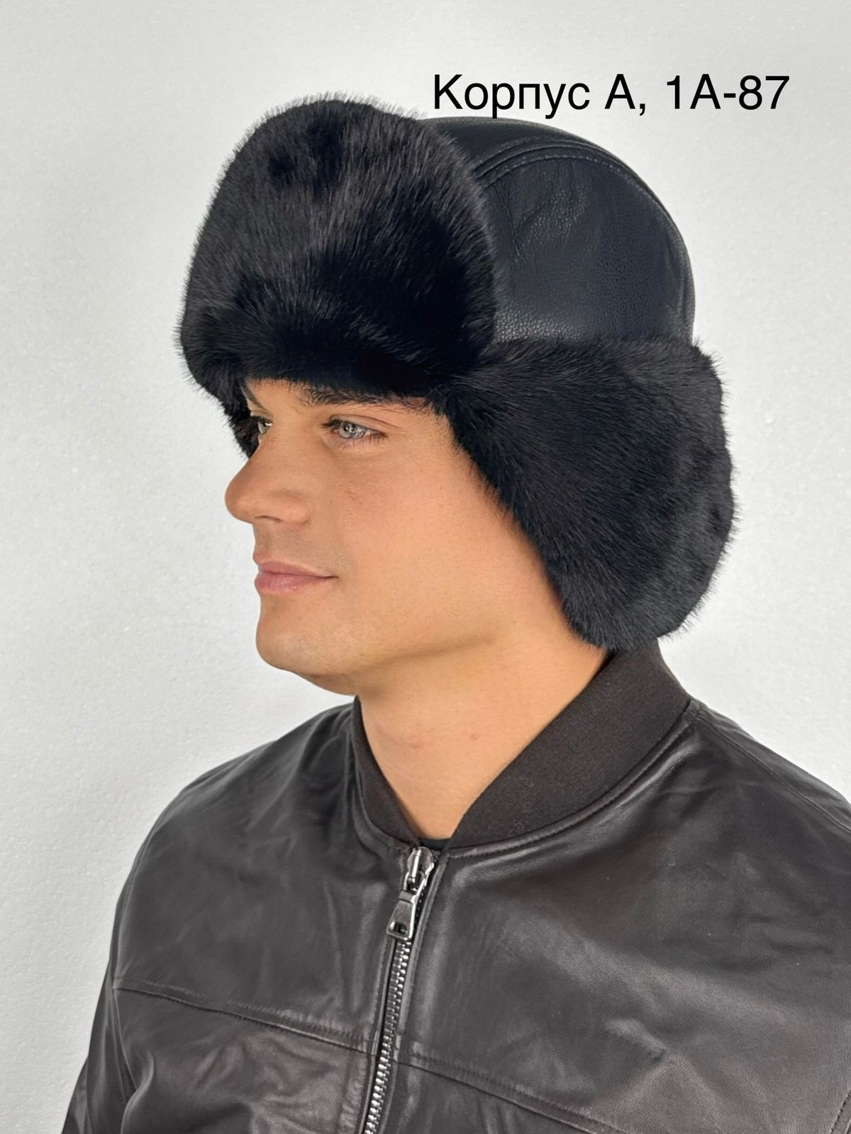 мужская норковая шапка ушанка классика стк,мужская норковая шапка,мужская меховая шапка,мужская норковая шапка ушанка черный бриллиант,мужская зимняя шапка