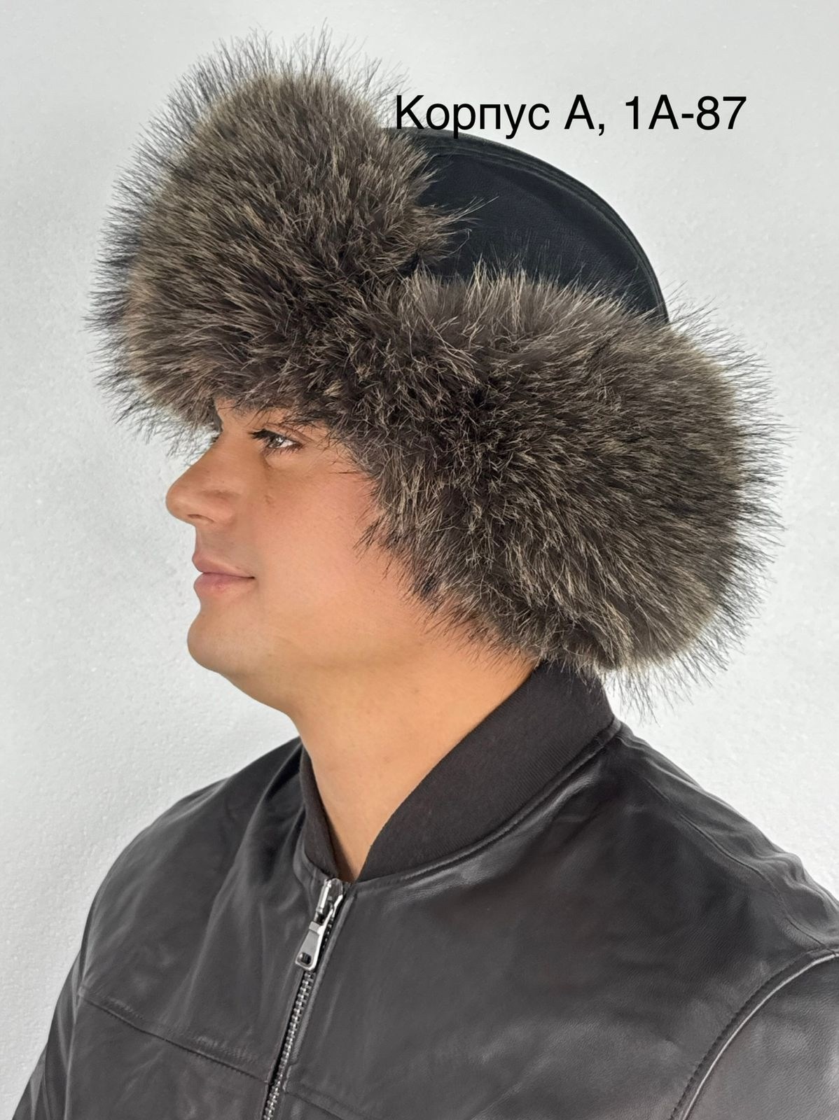 мужская меховая шапка,мужская шапка ушанка,шапка мужская зимняя меховая,шапка ушанка мужская зимняя,мужская шапка из меха енота