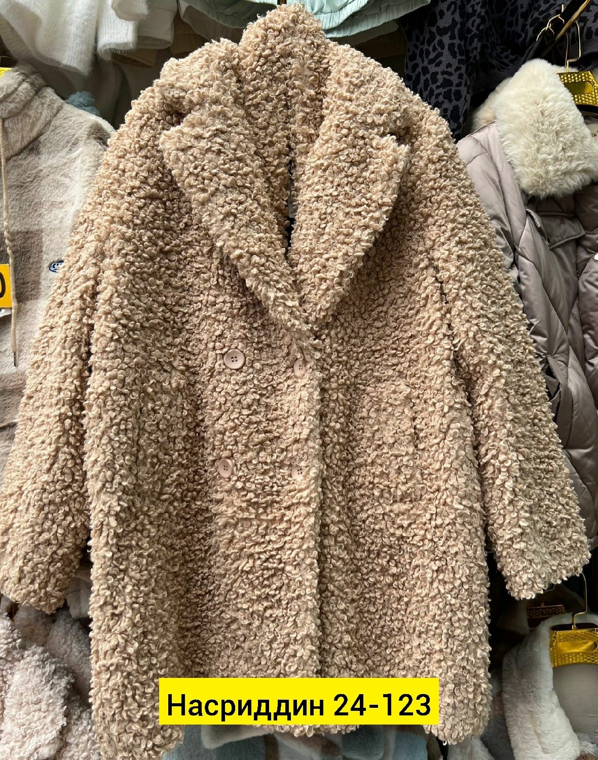 пальто барашек,шубка тедди,шубка,шуба барашек,шуба тедди