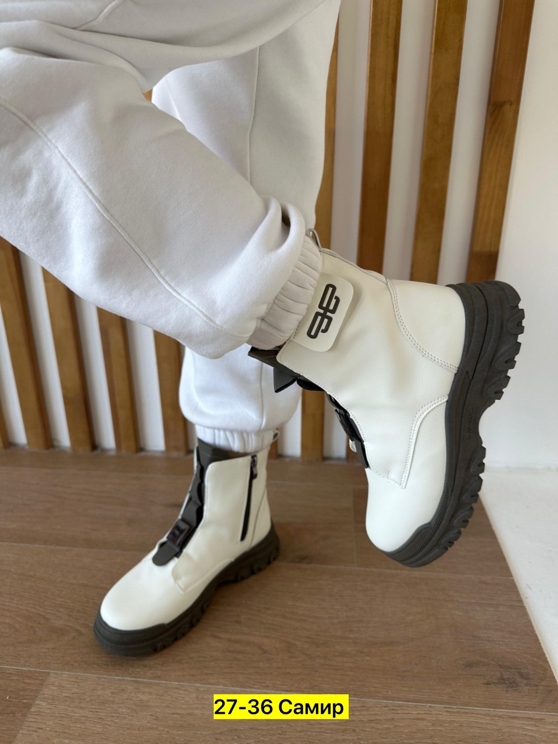 ,ботинки женские,ботинки белые,зимняя ,демисезонная