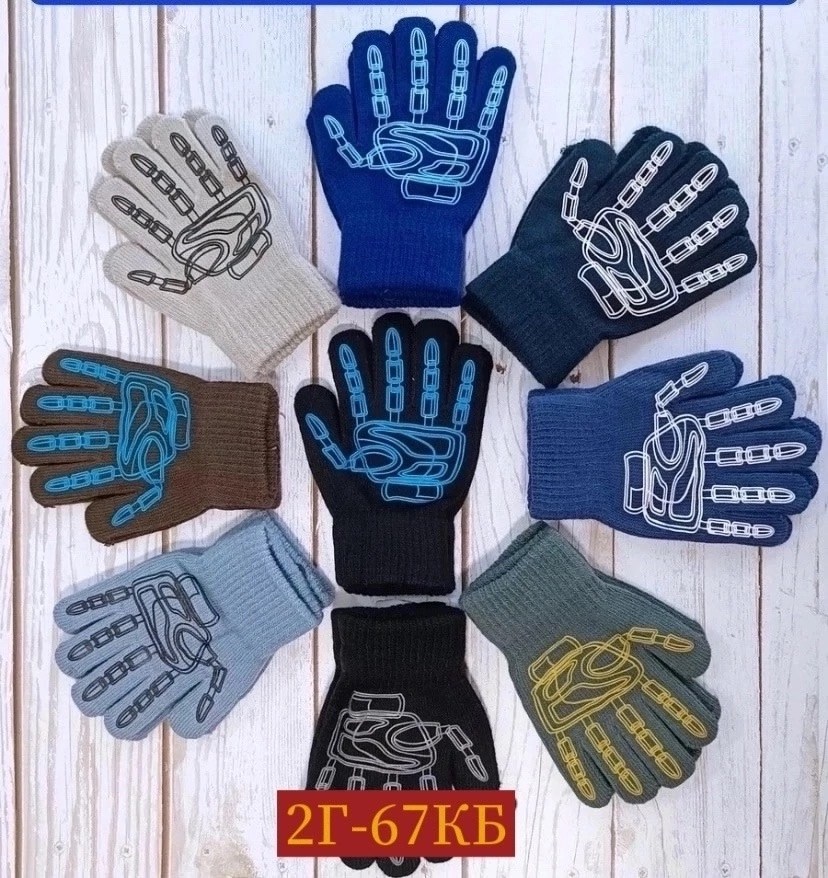 перчатки детские,перчатки детские для мальчика,перчатки динозавра,перчатки для детей,перчатки детские 1 пара