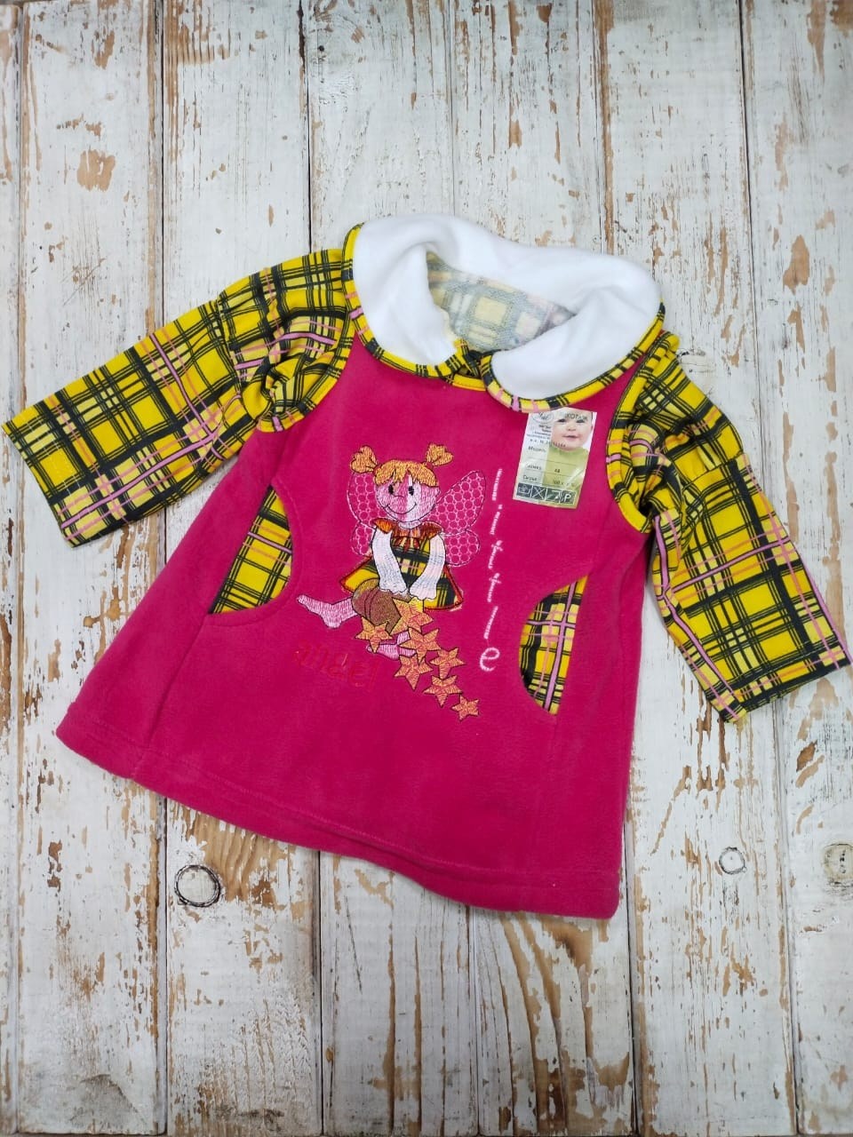 кофта для новорожденного,кофта детская,кофточка,кофточка для мальчика,кофточка для новорожденного