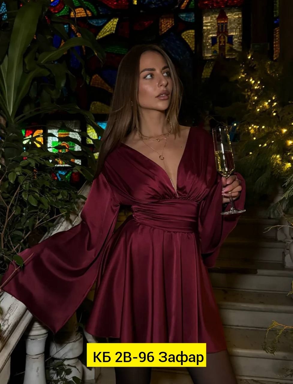 мини платье расклешенное,короткое платье,платье женская,атласное мини платье,платье идеальное