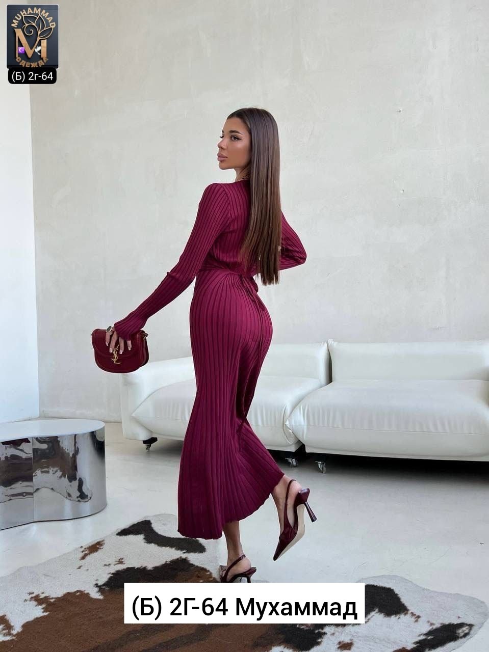 трикотажное платье лапша,платье лапша,платье черный,женское платье лапша,вязаные платья