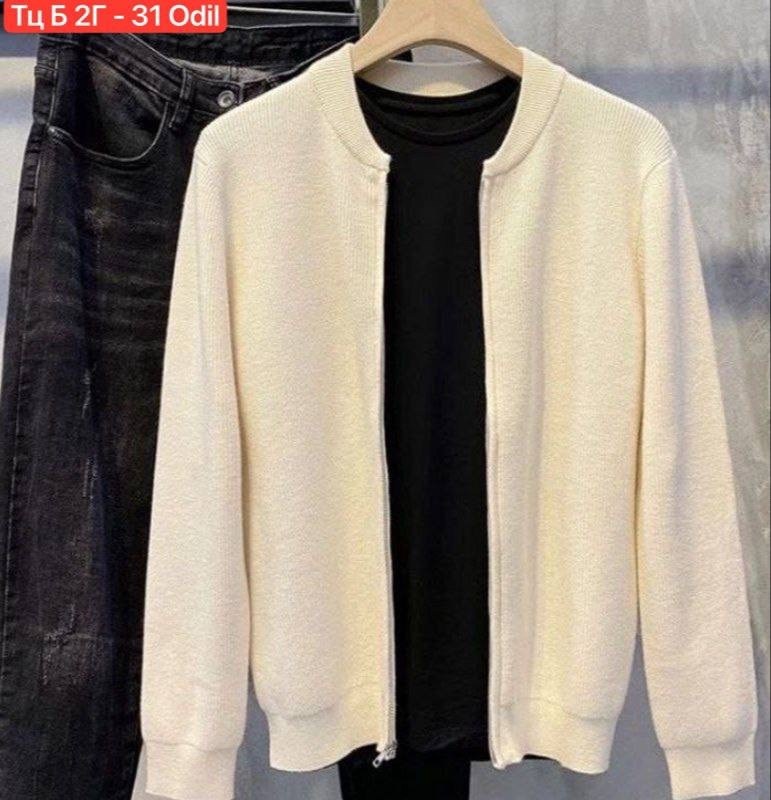 вязаный кардиган мужской,кардиган для мужчин,мужские кардиганы,кардиган с воротником,кардиган повседневный