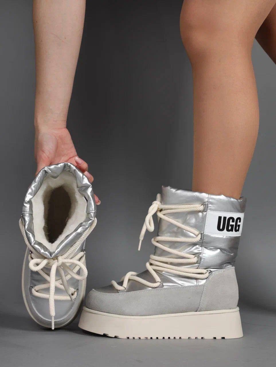 ,дутики женские, женская,дутики сапоги,луноходы женские