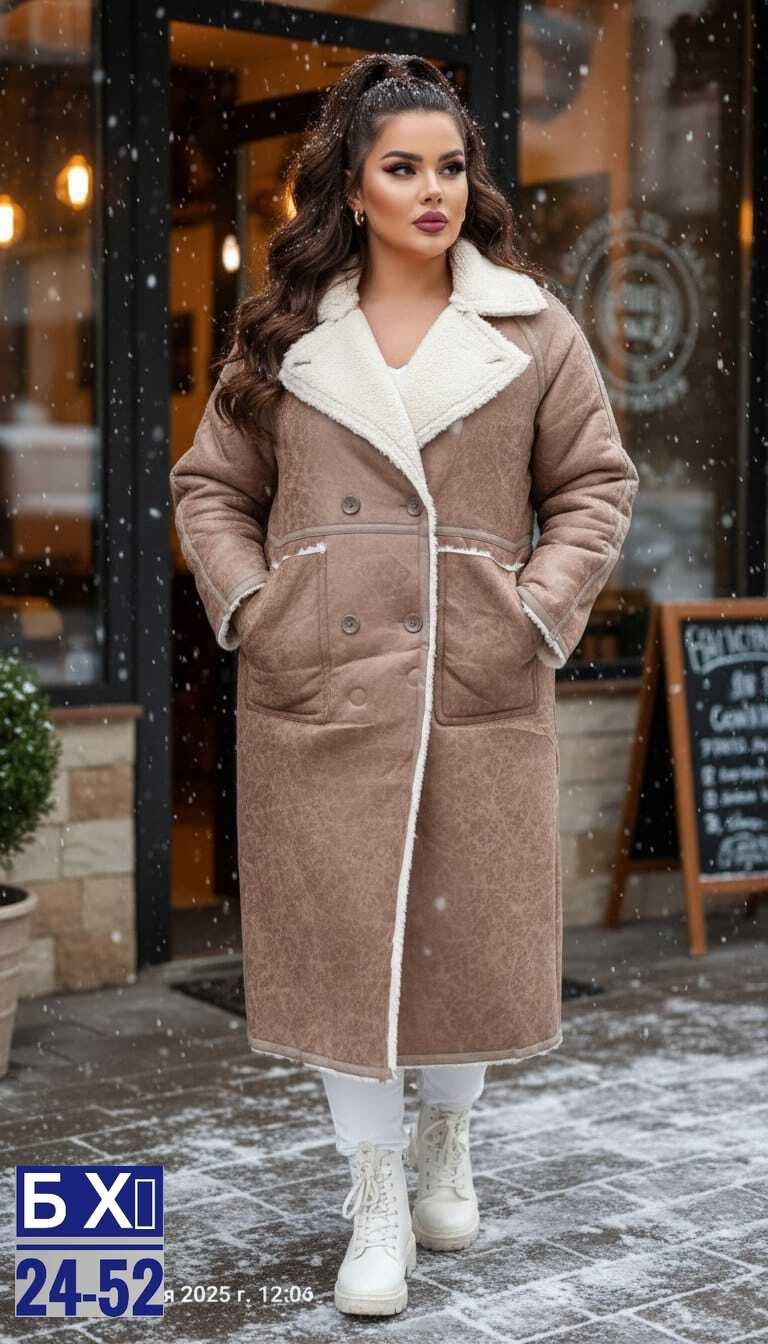 женская дубленка,дубленка удлиненная,эко дубленка женская,модные дубленки,дубленка длинная