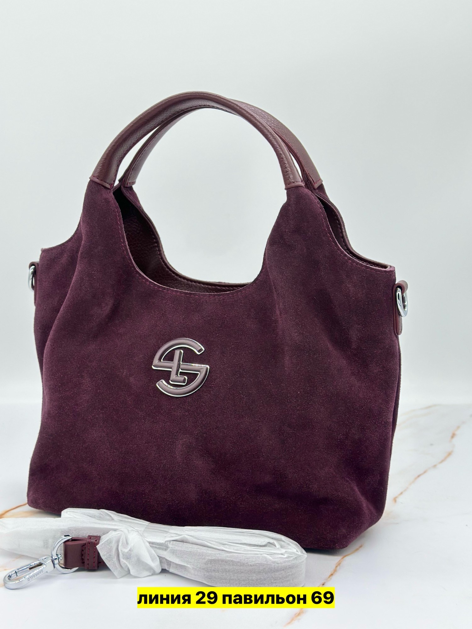 женская замшевая сумка,сумка женская из натуральной замши,замшевая сумка,сумка женская,сумка замшевая коричневая