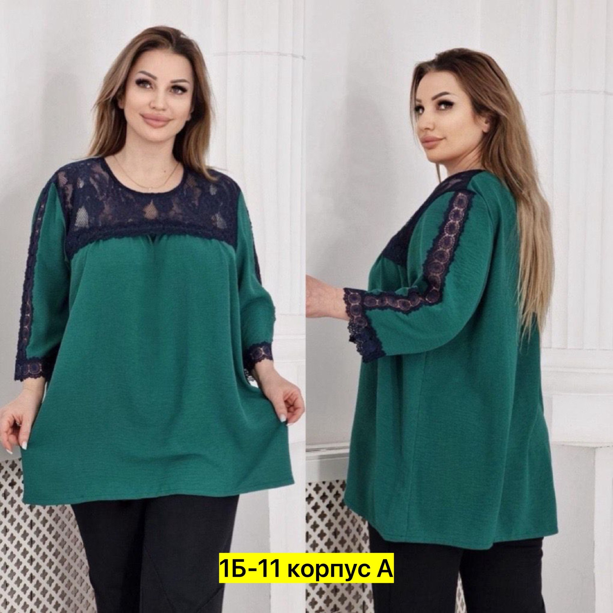 блузка туника,блузка кофточка,блузка кофта, больших размеров,