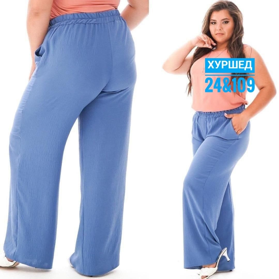 брюки широкие,брюки для полных,широкие брюки больших размеров,брюки женские,женские брюки большие размеры