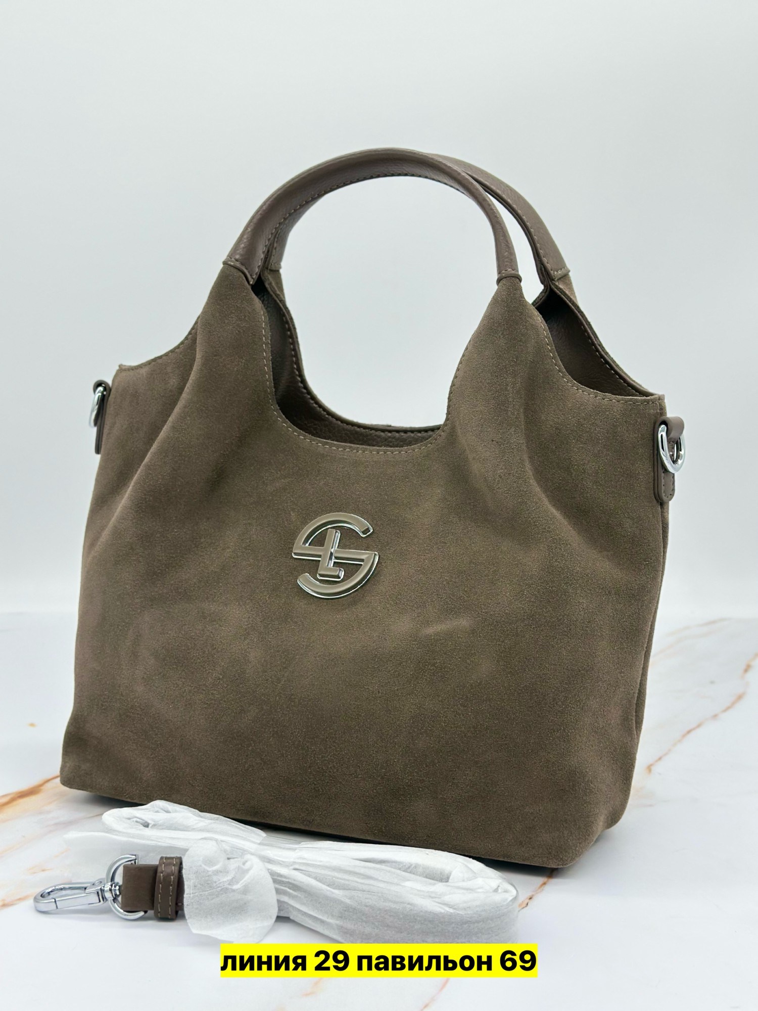 женская замшевая сумка,сумка женская из натуральной замши,замшевая сумка,сумка женская,сумка замшевая коричневая