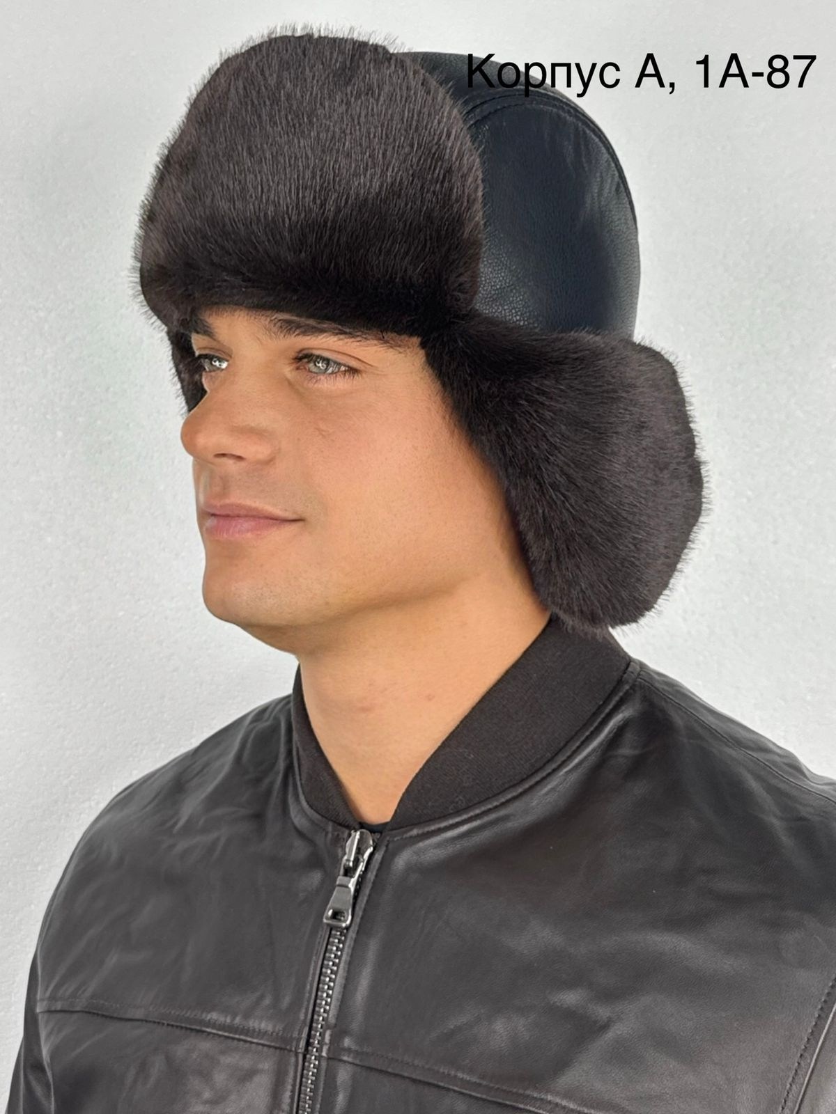 мужская норковая шапка ушанка классика стк,мужская норковая шапка,мужская меховая шапка,мужская норковая шапка ушанка черный бриллиант,мужская зимняя шапка