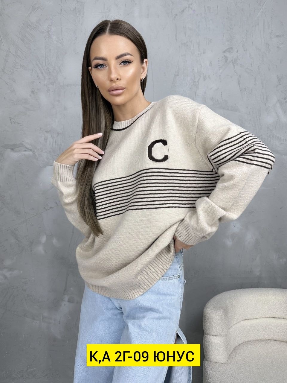 кофта женский,свитера женские,вязаные свитера женские,джемпер женский свитер,кофта теплая