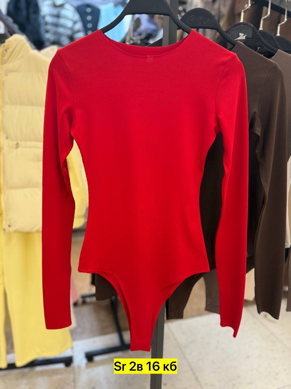 женские кофты,кофта лапша,свитшот женская,базовая кофта,кофта лапша женская