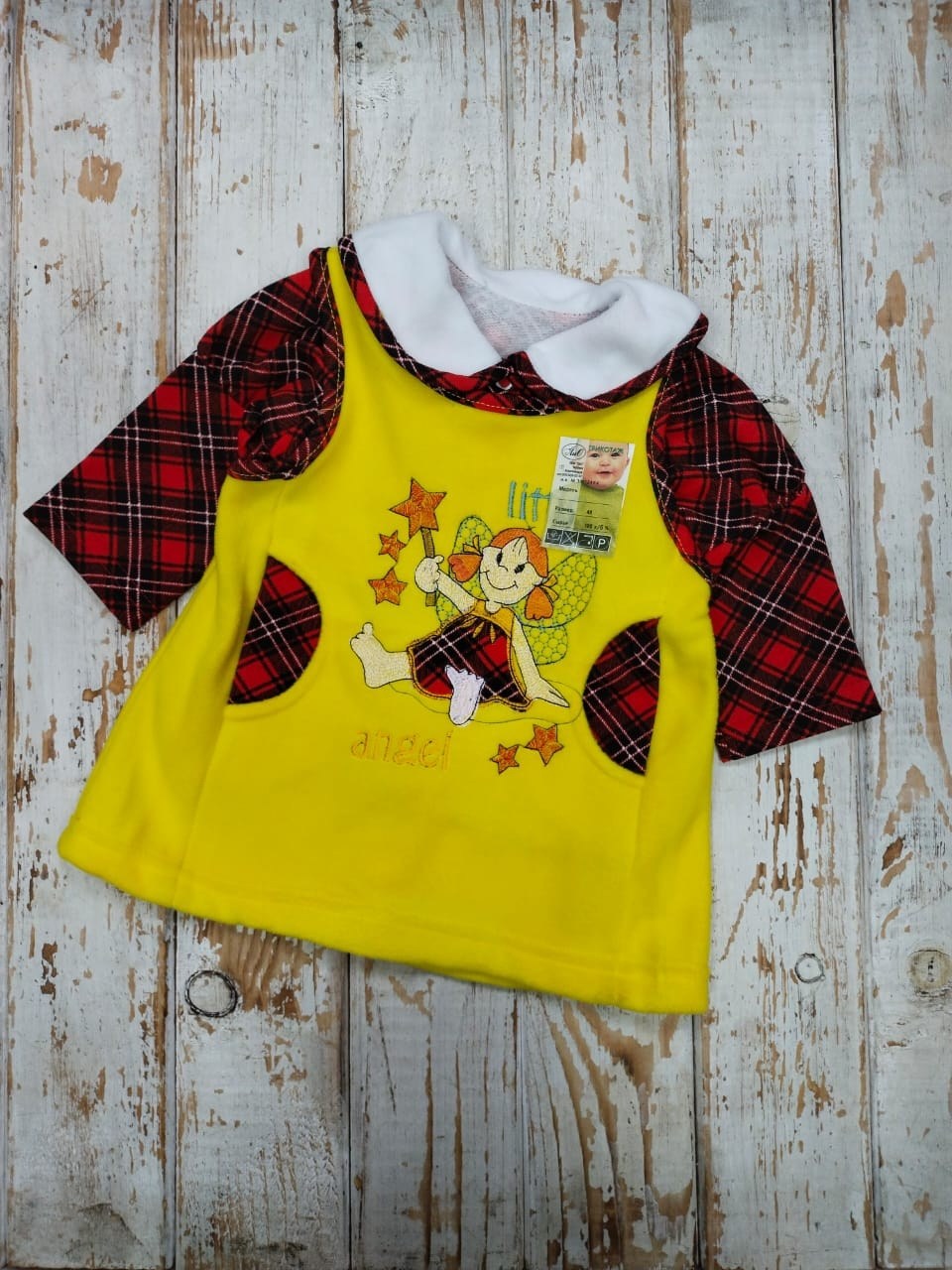 кофта для новорожденного,кофта детская,кофточка,кофточка для мальчика,кофточка для новорожденного