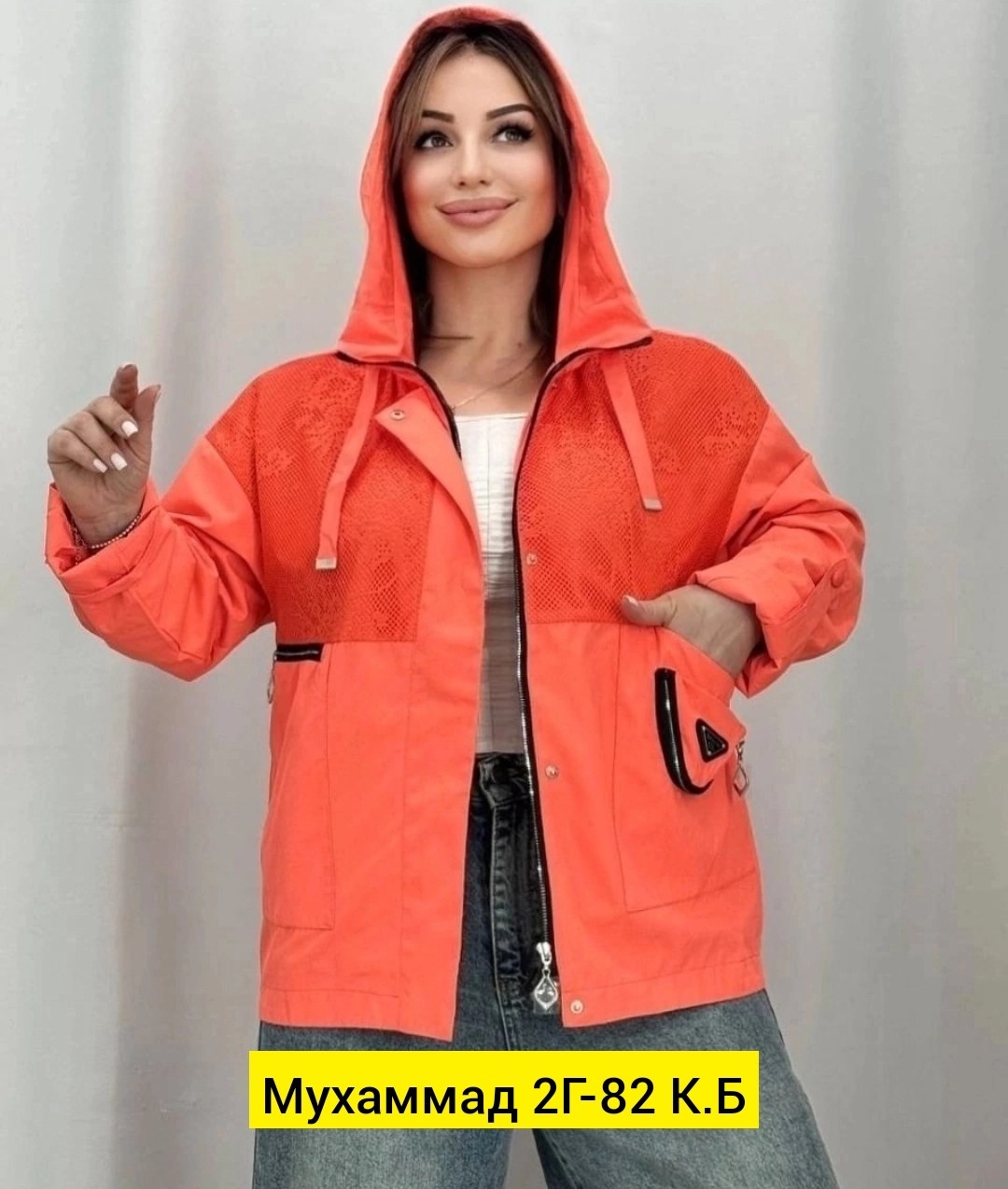 ветровка женская,женские куртки,ветровка,куртка ветровка женская,легкая куртка