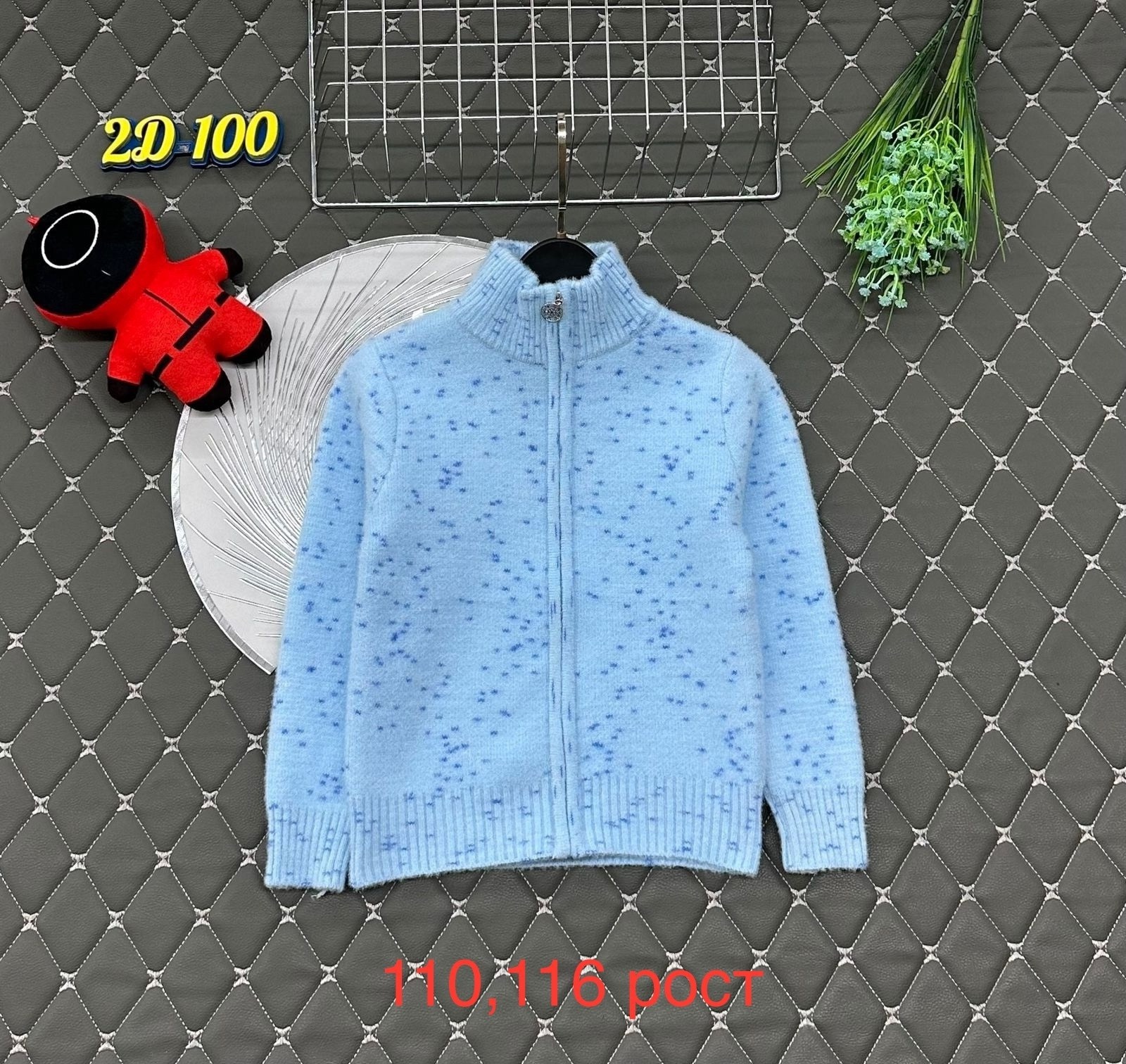 кофта теплая,стильная кофта,модные свитера,кардиган кофта,кофта с застежкой