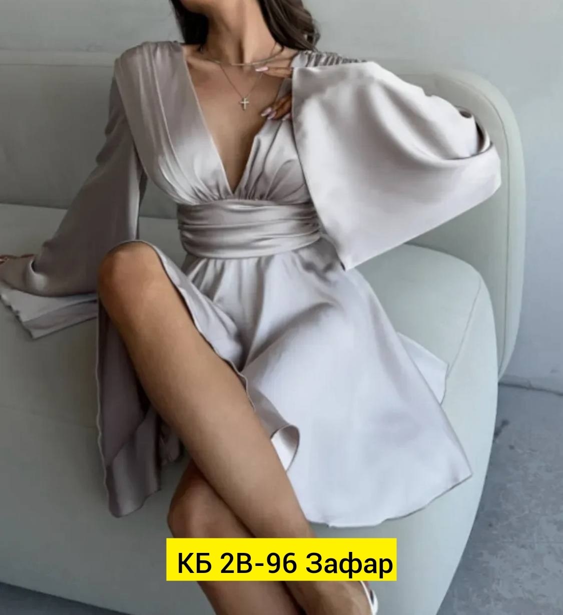 мини платье расклешенное,короткое платье,платье женская,атласное мини платье,платье идеальное