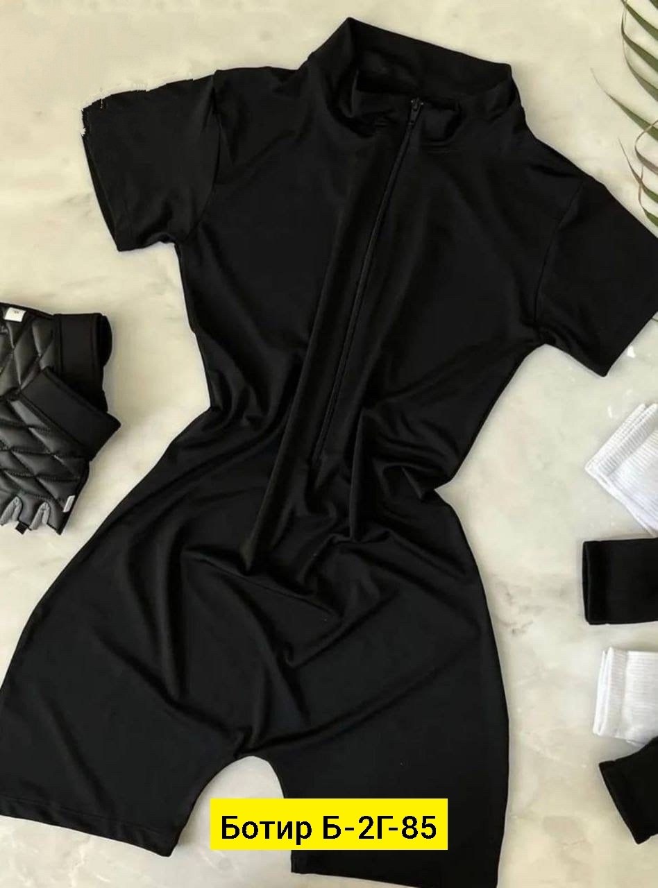 спортивные костюм, ,женские костюмы спортивные,женский комбинезон черный,спортивный женский комбинезон