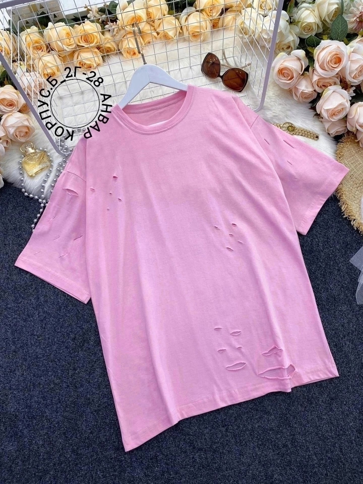 женские футболки,футболка оверсайз,женская футболка оверсайз,футболка оверсайз с рваным,футболка оверсайз женская женская футболка