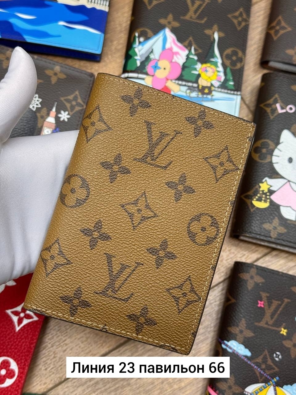 обложка на паспорт louis vuitton,обложка для паспорта луи виттон,обложка на паспорт,обложка для паспорта луи витон,обложка на паспорт женская