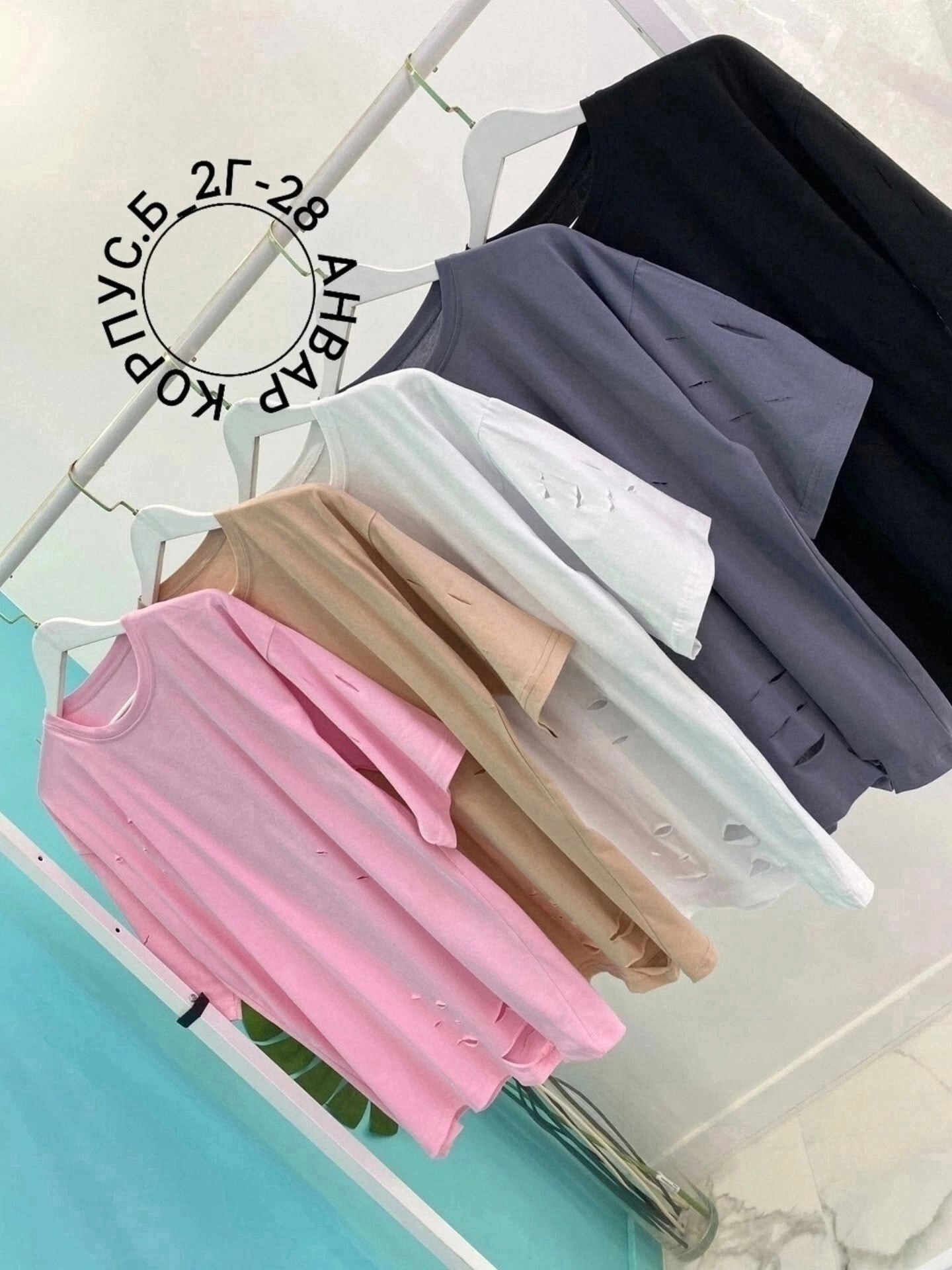 женские футболки,футболка оверсайз,женская футболка оверсайз,футболка оверсайз с рваным,футболка оверсайз женская женская футболка