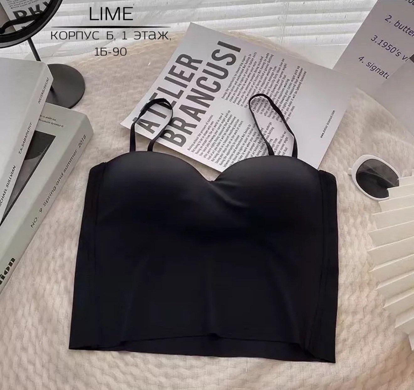 топ с тонкими бретелями,топ женский,кроп топ,женский кроп топ,топ бюстье женский