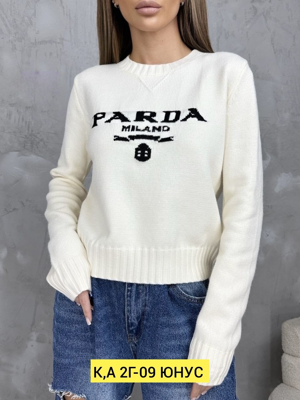 кофта женский,свитера женские,вязаные свитера женские,джемпер женский свитер,кофта теплая