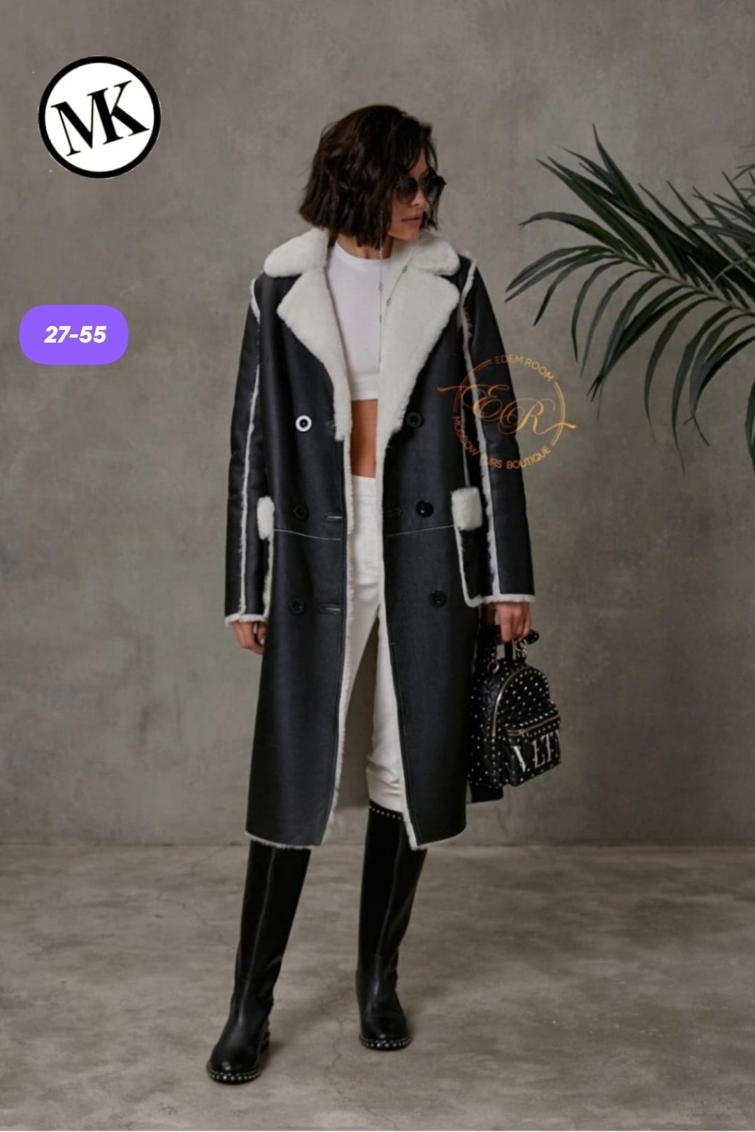 женская дубленка,стильная дубленка,дубленка женская зимняя,дубленка удлиненная,дубленка женская зимняя длинная