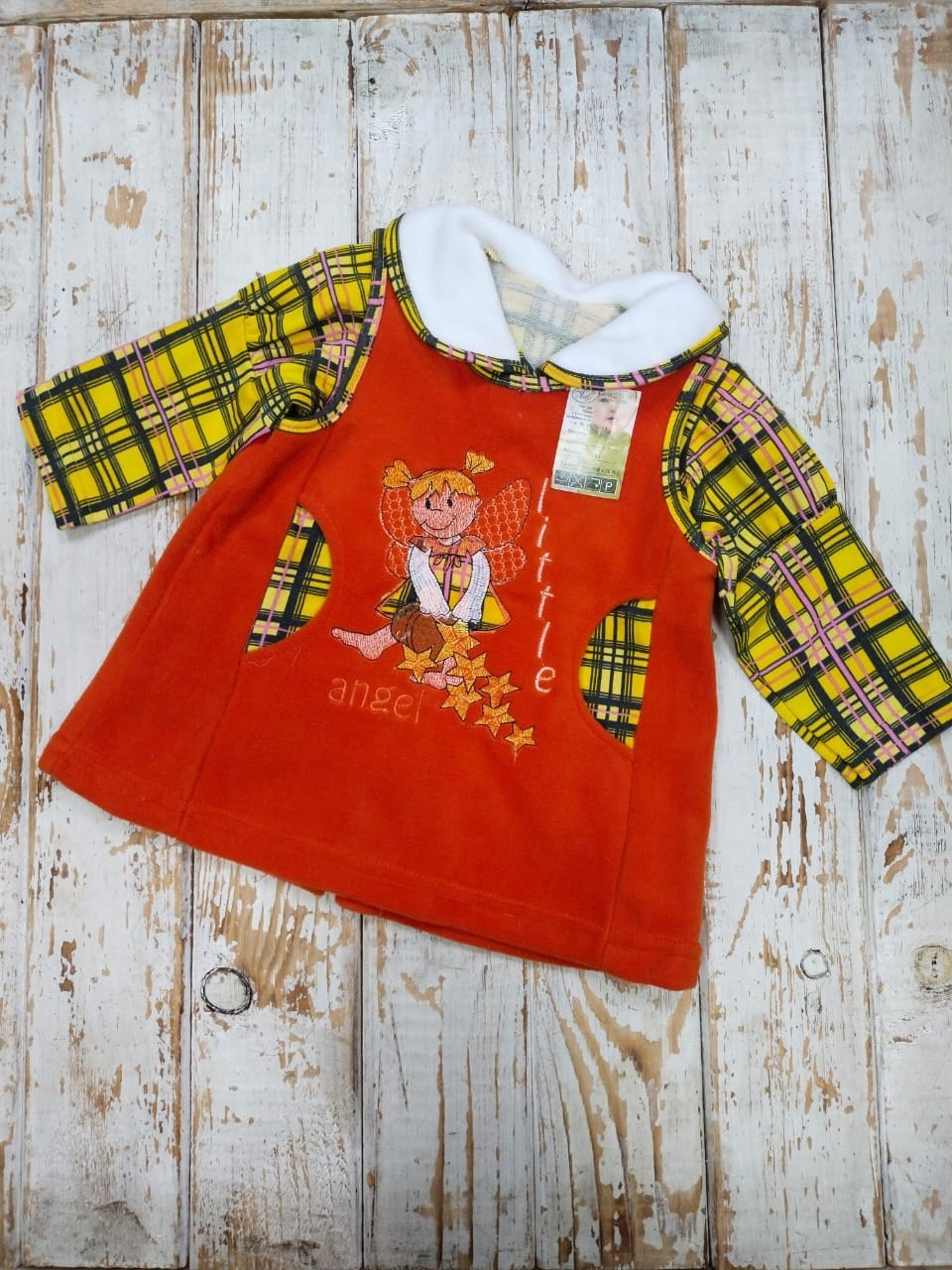 кофта для новорожденного,кофта детская,кофточка,кофточка для мальчика,кофточка для новорожденного