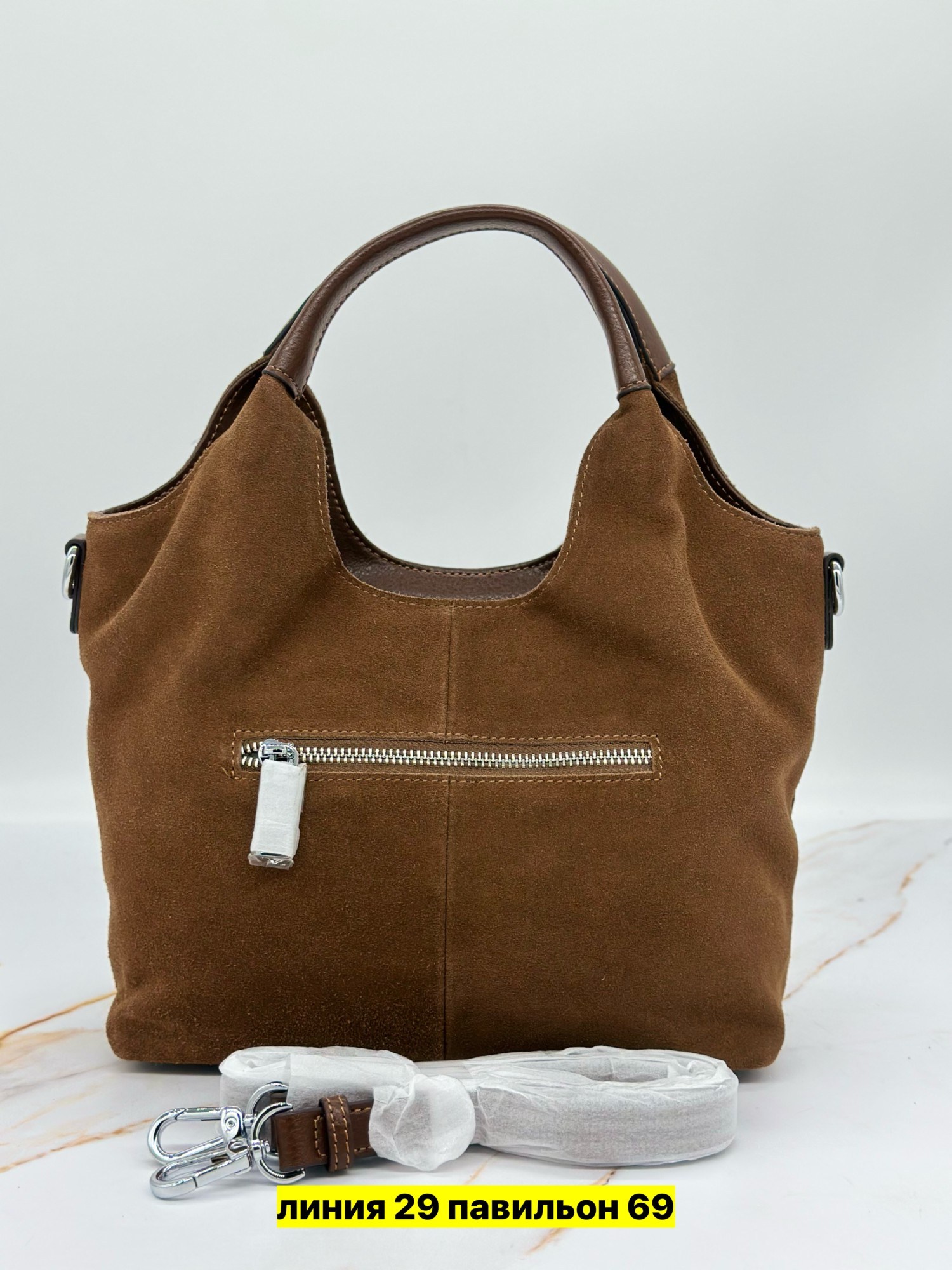 женская замшевая сумка,сумка женская из натуральной замши,замшевая сумка,сумка женская,сумка замшевая коричневая