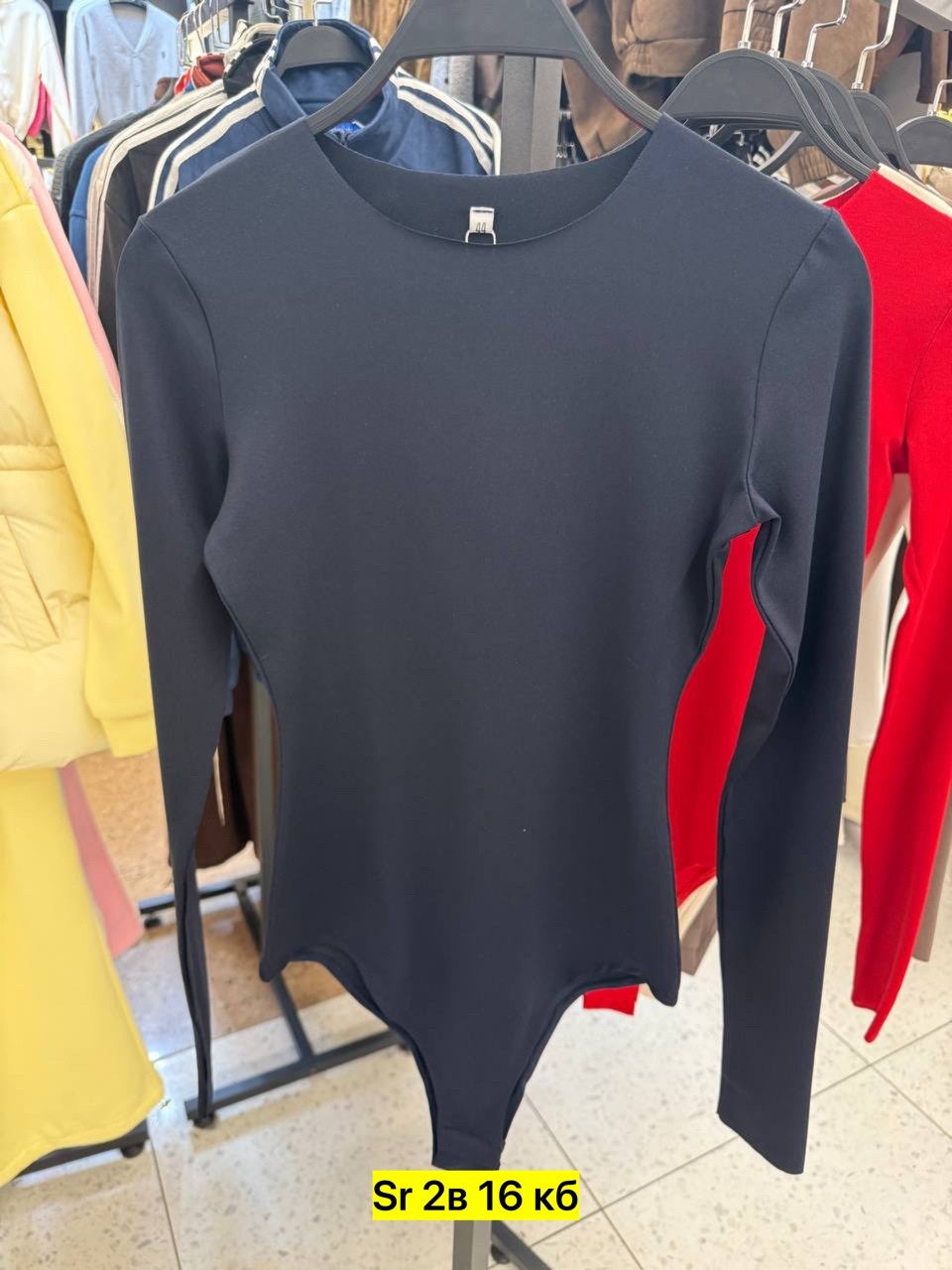 женские кофты,кофта лапша,свитшот женская,базовая кофта,кофта лапша женская