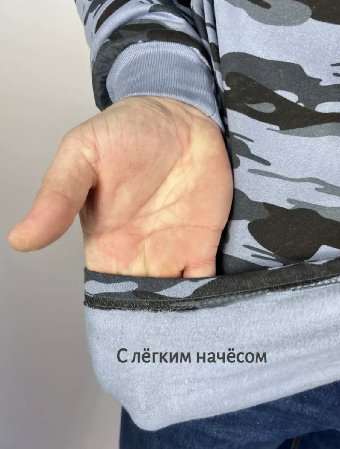 лонгслив камуфляж,камуфляж серый,лонгслив милитари мужской,мужская камуфляжная футболка с длинным рукавом,футболка с длинным рукавом камуфляж