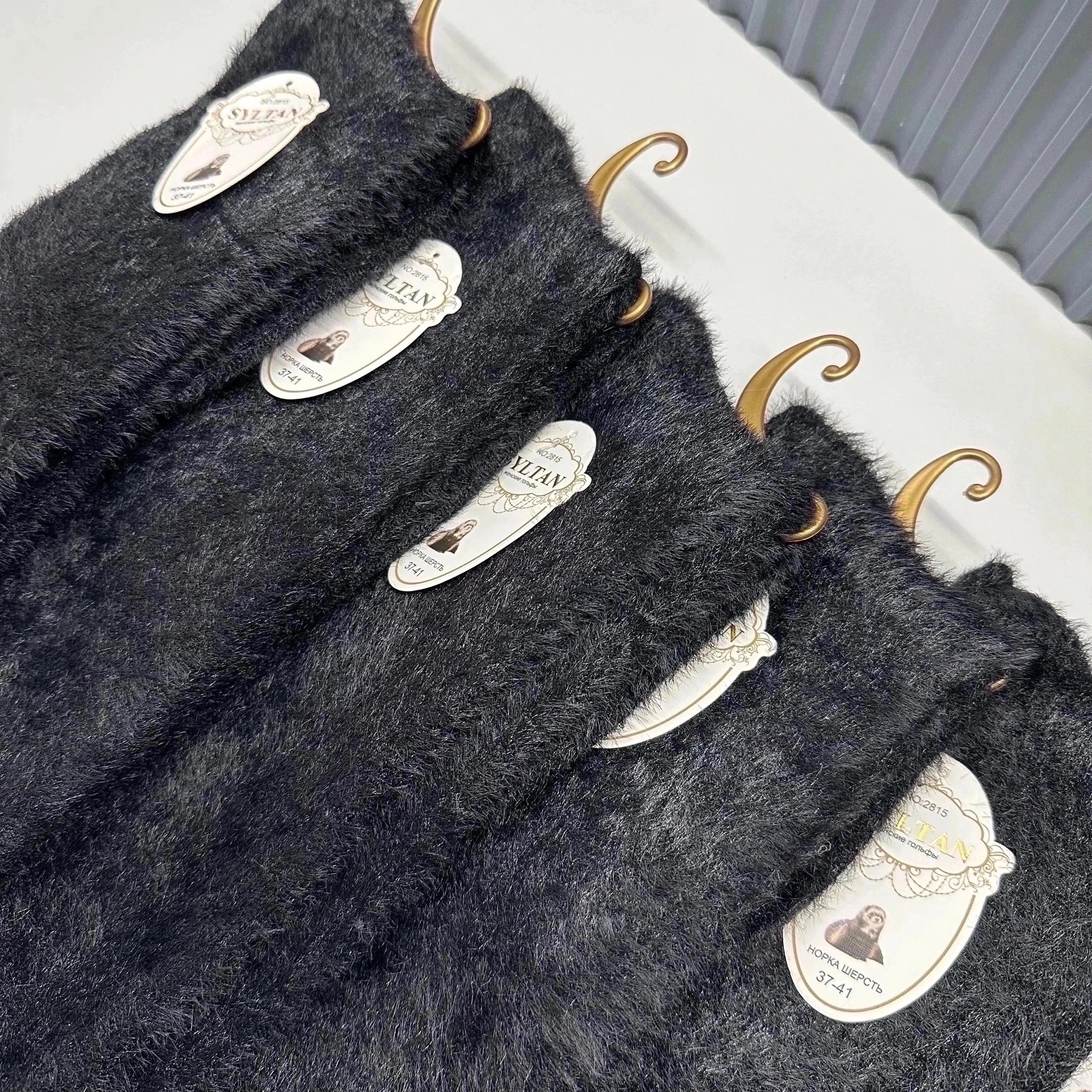 гольфы женские черные,женские гольфы,женские высокие гольфы,гольфы теплые,гольфы однотонные