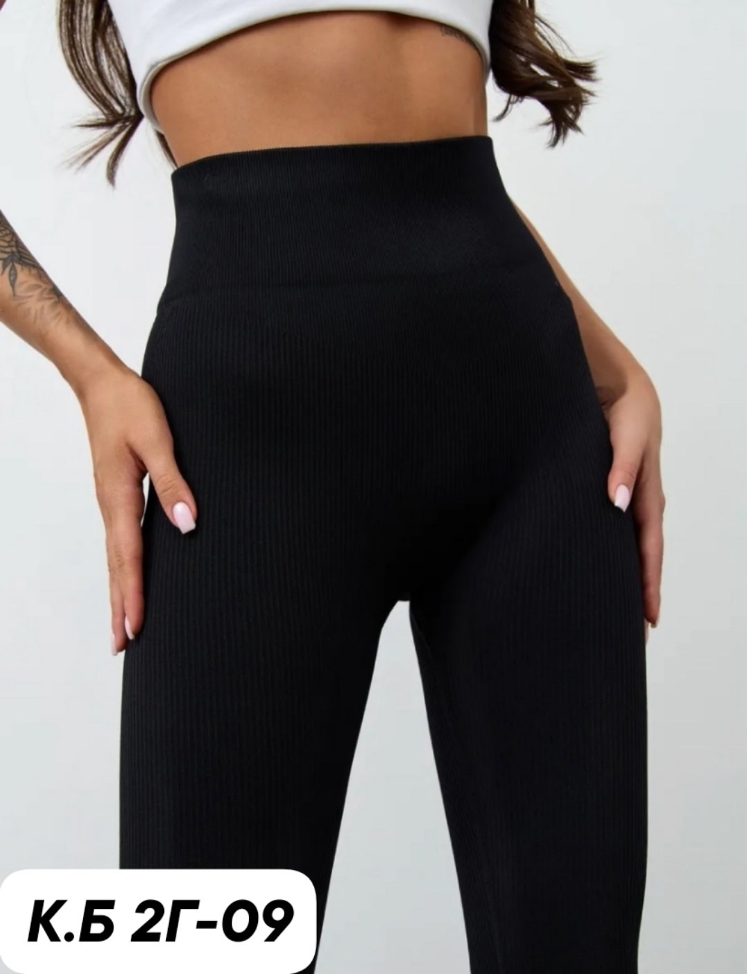 спортивны леггинсы,легинсы женские,спортивные легинсы,легинсы для фитнеса,леггинсы спортивные женские