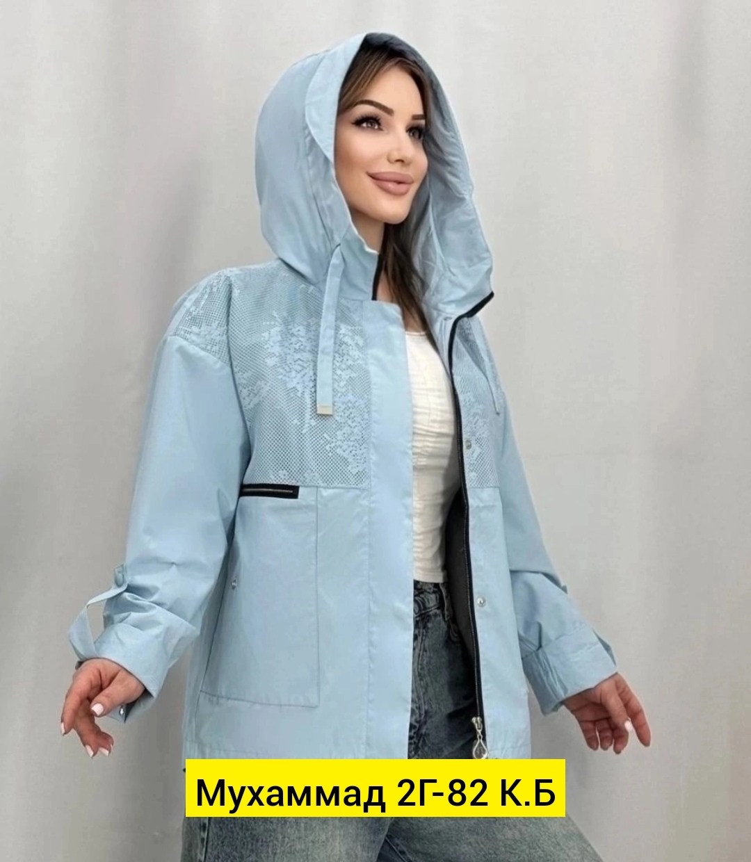 ветровка женская,женские куртки,ветровка,куртка ветровка женская,легкая куртка