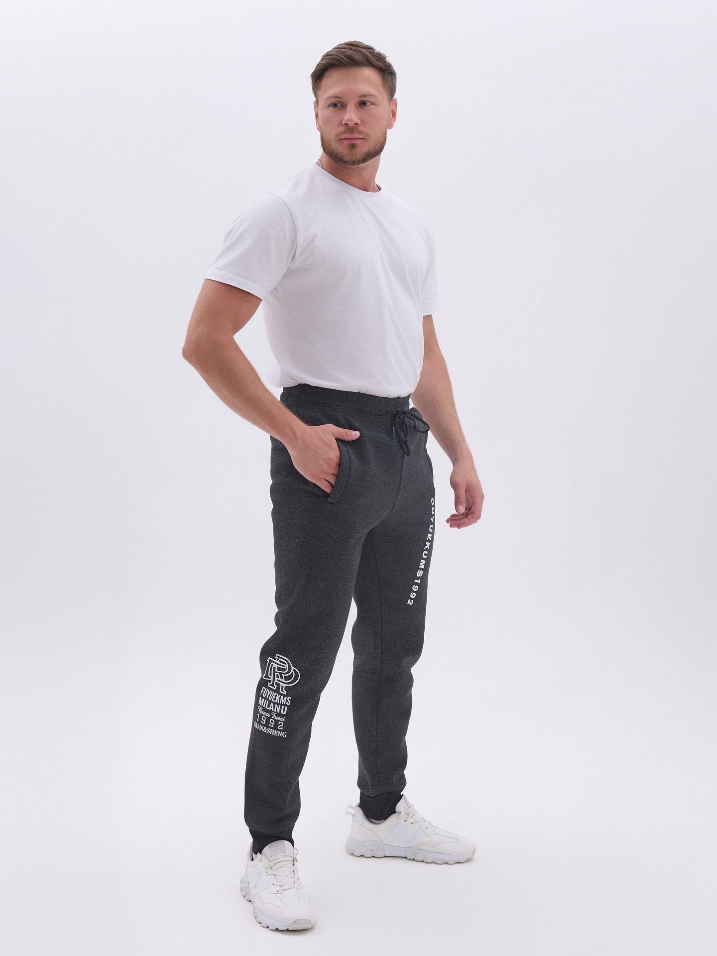 брюки спортивные твое,брюки спортивные,брюки спортивные мужские,брюки джоггеры,мужские спортивные штаны