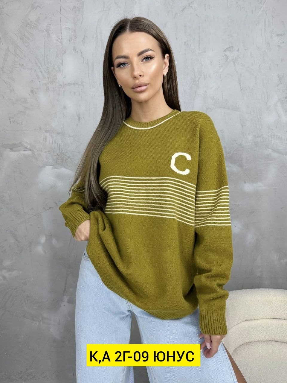 кофта женский,свитера женские,вязаные свитера женские,джемпер женский свитер,кофта теплая