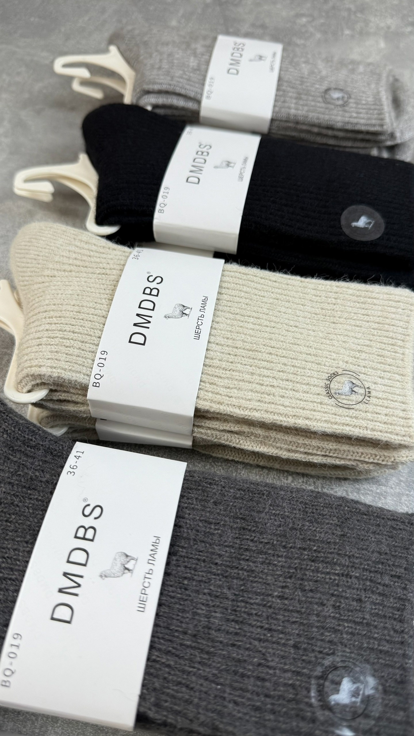 хлопковые носки,носки женские хлопковые,бежевые носки,хлопковые носки средней длины,носки средней длины