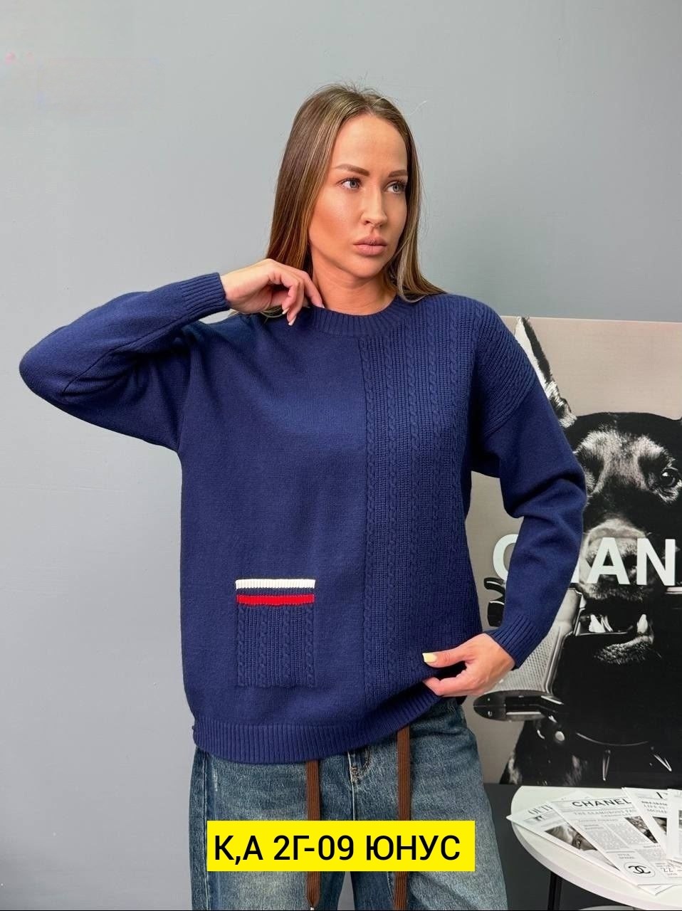 кофта женский,свитера женские,вязаные свитера женские,джемпер женский свитер,кофта теплая