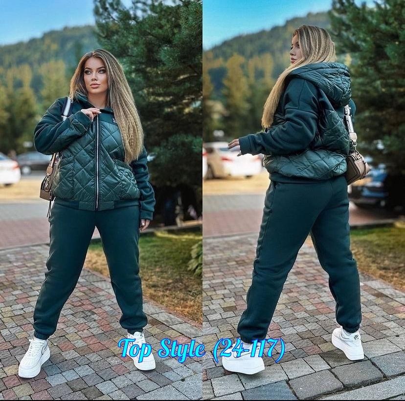 женские костюмы спортивные,костюм женский на флисе спортивный,женский спортивный костюм теплый,костюм теплый на флисе,костюм теплый женский