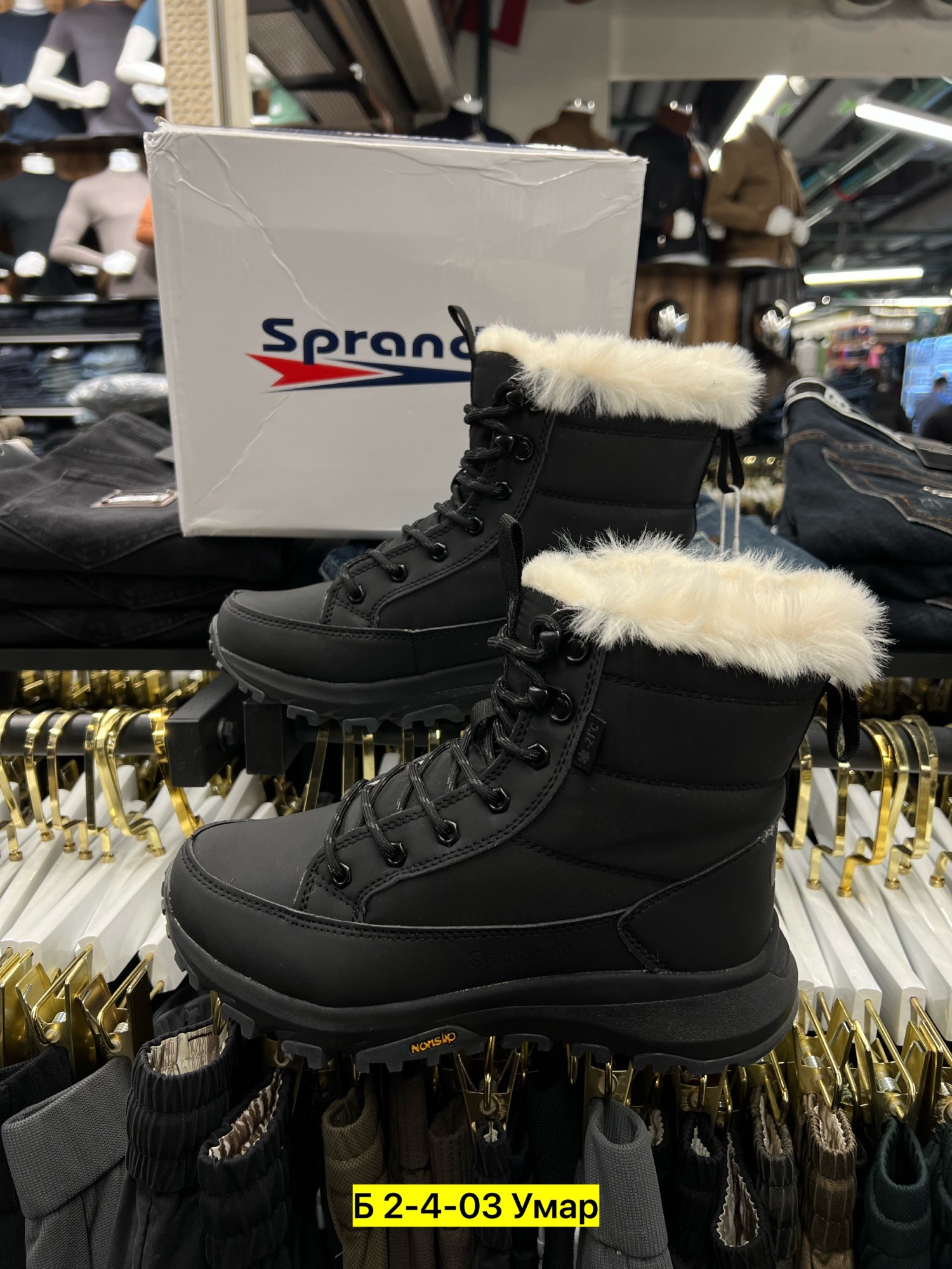 , зимняя женская,ботинка женские зимние,ботинки зимние,зимняя