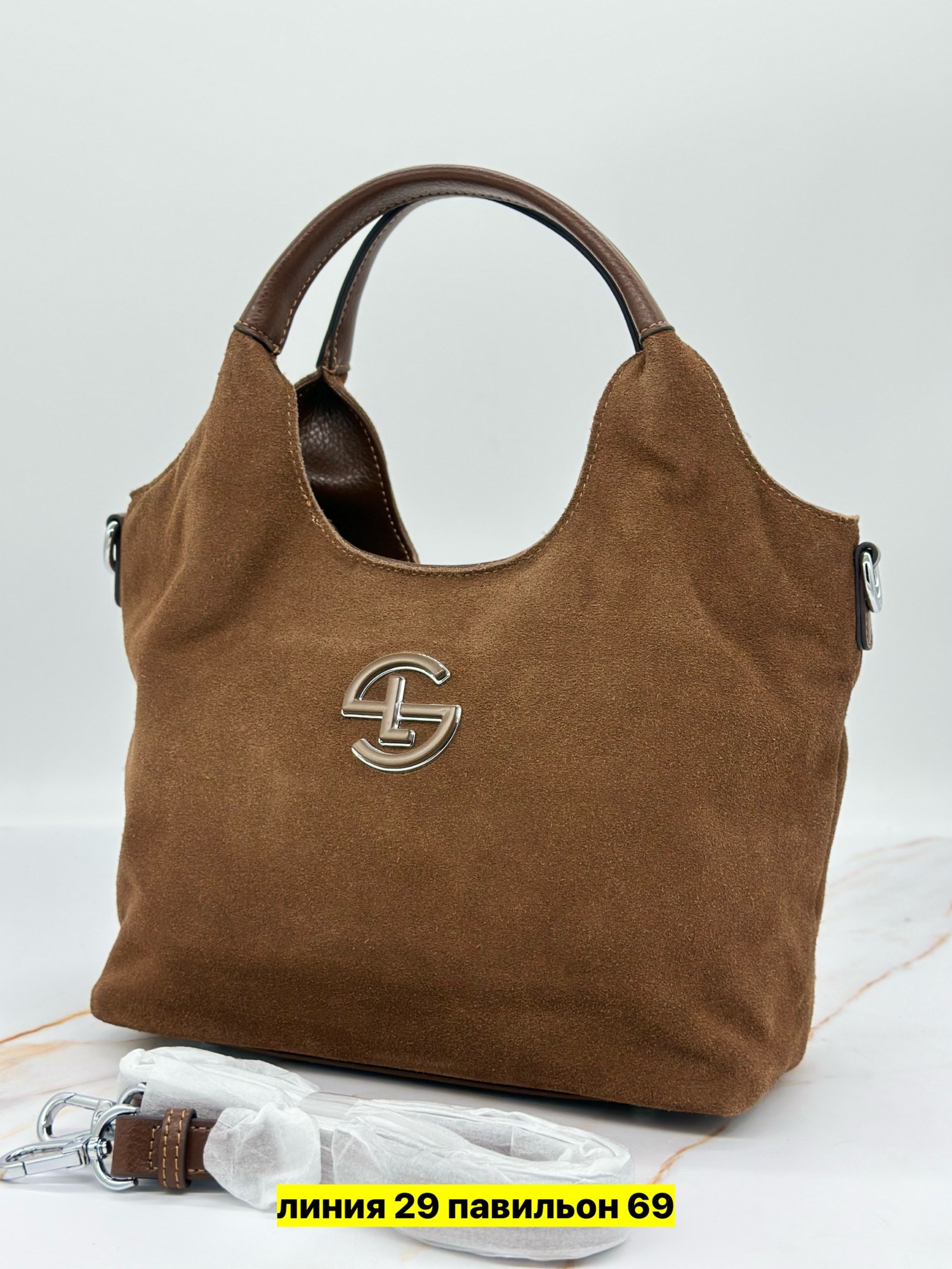 женская замшевая сумка,сумка женская из натуральной замши,замшевая сумка,сумка женская,сумка замшевая коричневая