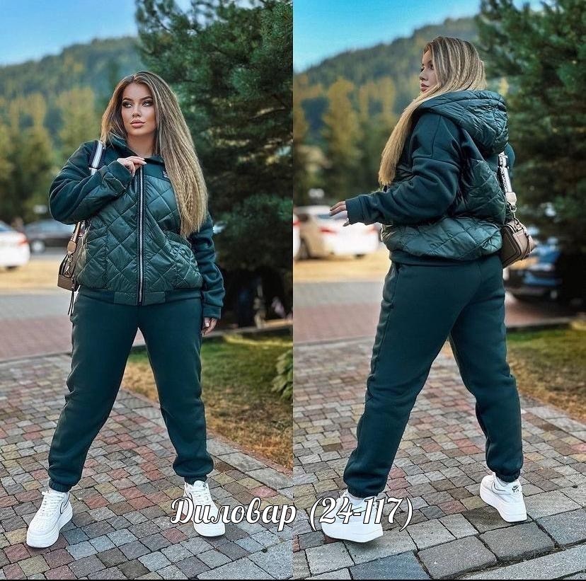 женские костюмы спортивные,костюм женский на флисе спортивный,женский спортивный костюм теплый,костюм теплый на флисе,костюм теплый женский